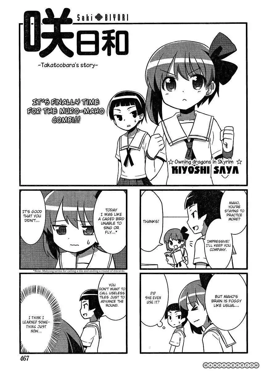 Saki Biyori Chapter 14 1